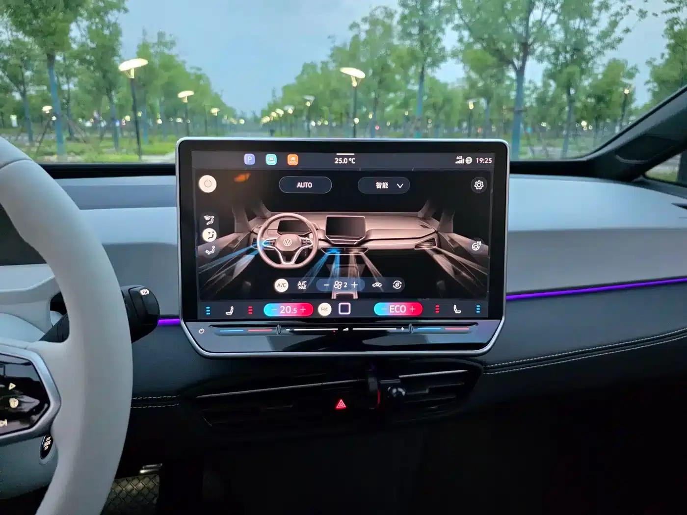 Volkswagen ID.3 2025 Smart Edition - Oxygen Plus — миниатюра 13