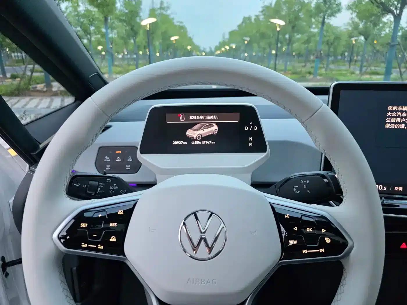 Volkswagen ID.3 2025 Smart Edition - Oxygen Plus — миниатюра 14