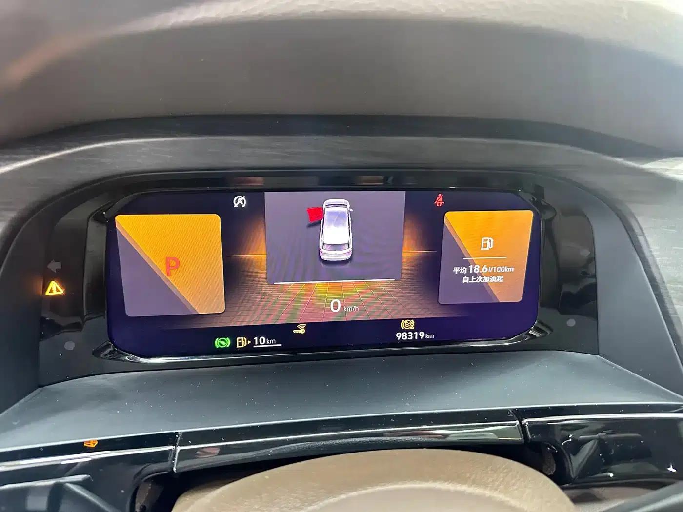 Viloran 2023 Facelift 330TSI Luxury Edition — миниатюра 3
