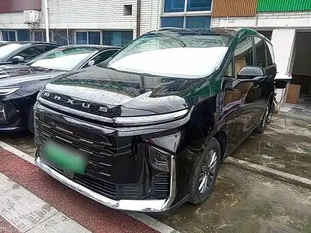 Maxus G50 Plug-in Hybrid 2025 Navigator Edition