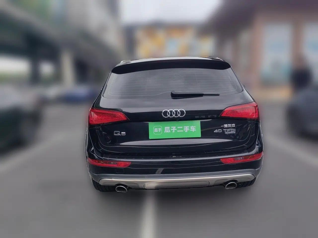 Audi Q5 2017 Plus 40 TFSI Technology Model — миниатюра 5