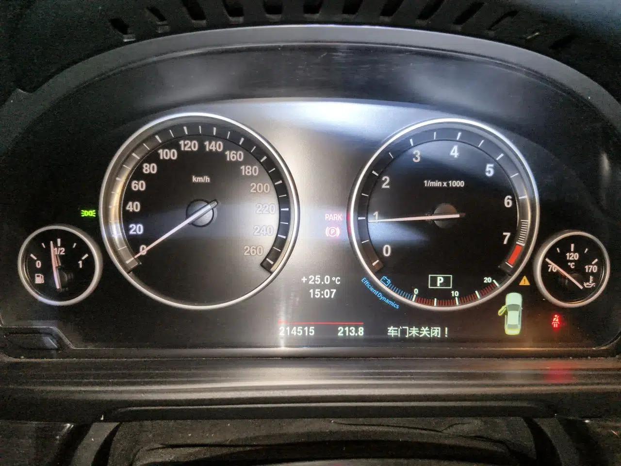 BMW 5 Series 2013 530Li Leading Model — миниатюра 11