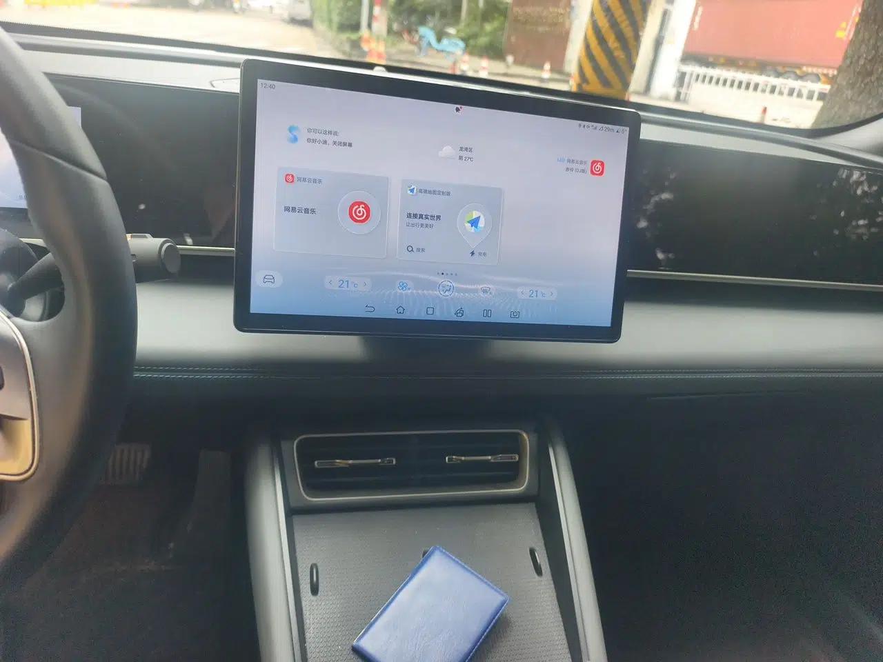 BYD Qin L 2024 DM-i 120KM Leading Model — миниатюра 13