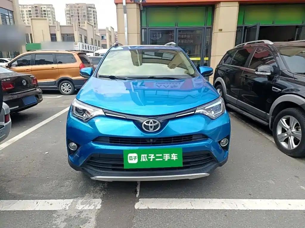 2016 Toyota RAV4 2.0L CVT 2WD Smart Edition (National V Emission Standard) — миниатюра 3