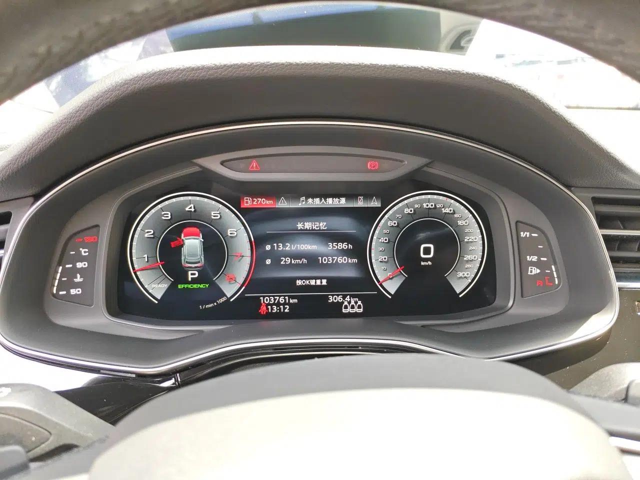 Audi Q8 2021 55 TFSI Luxury Dynamic Edition — миниатюра 11