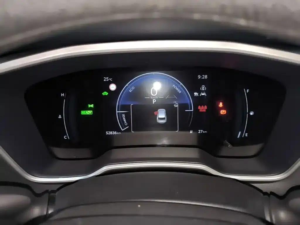 Fenglanda 2023 2.0L Intelligent Hybrid Dual Engine Luxury Edition — миниатюра 12