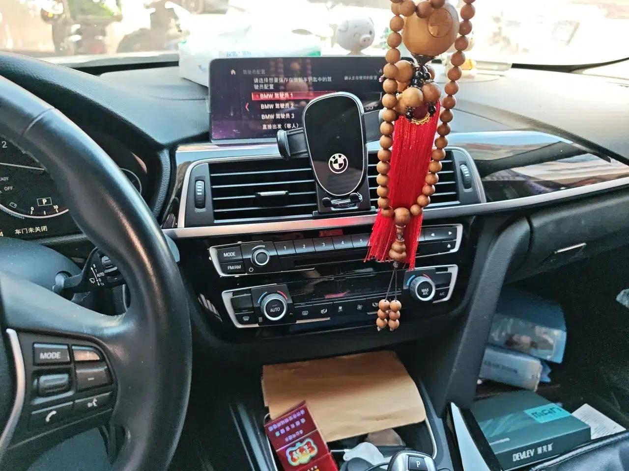 BMW 3 Series 2019 320Li Fashion Model — миниатюра 13