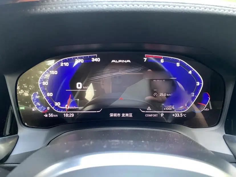 BMW 3 Series 2020 Facelifted 325Li M Sport Night Edition Package — миниатюра 20
