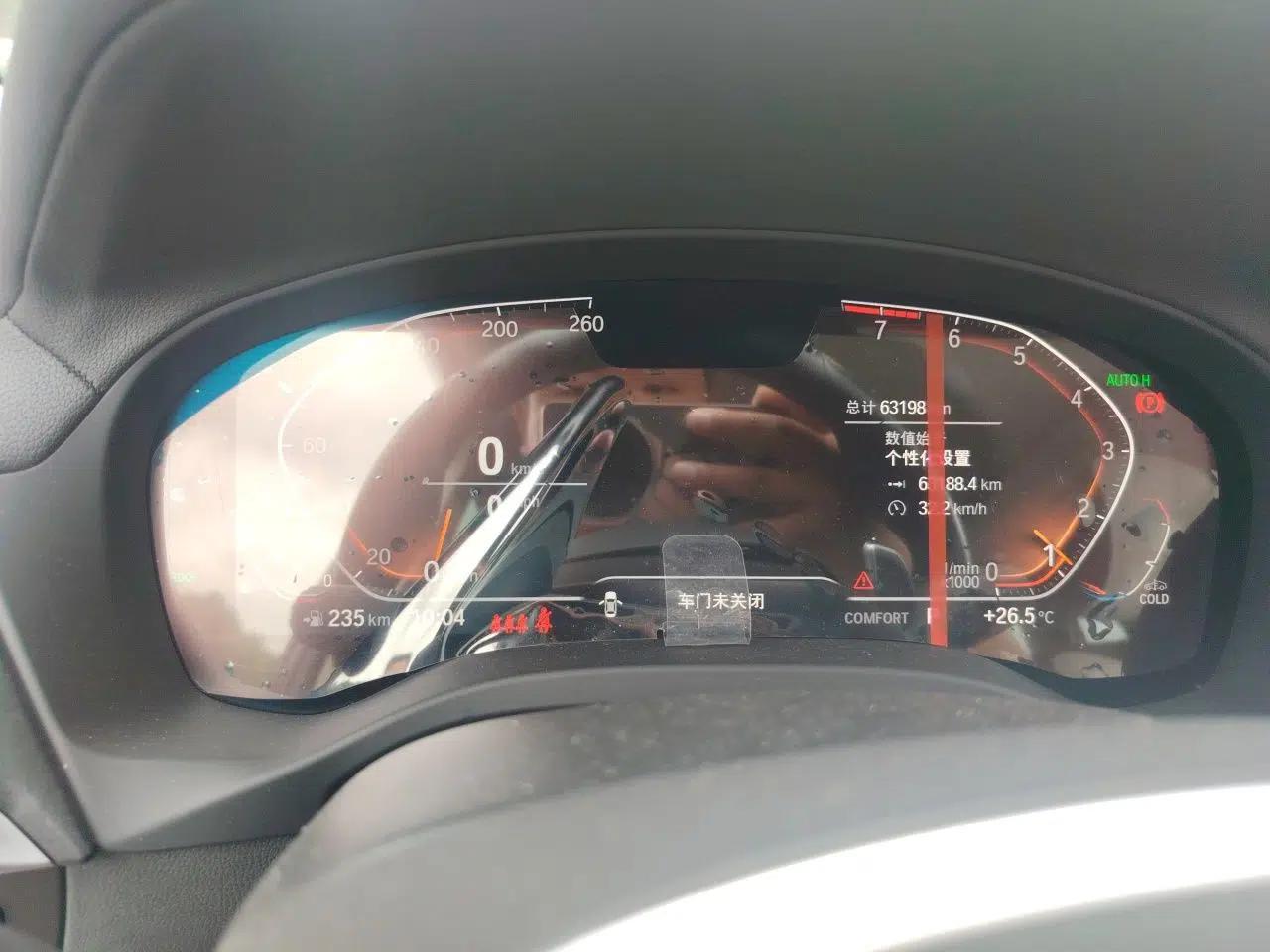 BMW X3 2022 xDrive30i Luxury Model M Night Sky Package — миниатюра 11