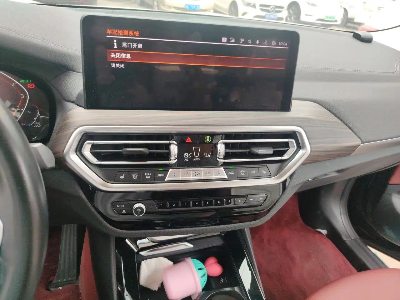 BMW X3 2022 xDrive30i Luxury Model M Night Sky Package — миниатюра 13