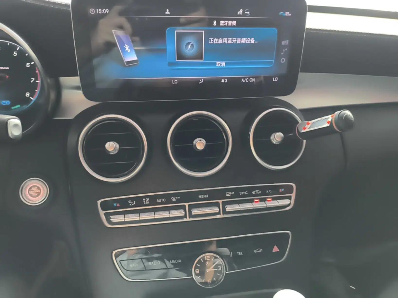 Mercedes-Benz C-Class 2021 C 260 L Sport Edition Star Collection — миниатюра 20
