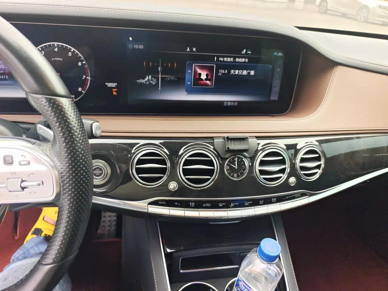 Mercedes-Benz S-Class 2020 S 450 L 4MATIC Exclusive Edition — миниатюра 13