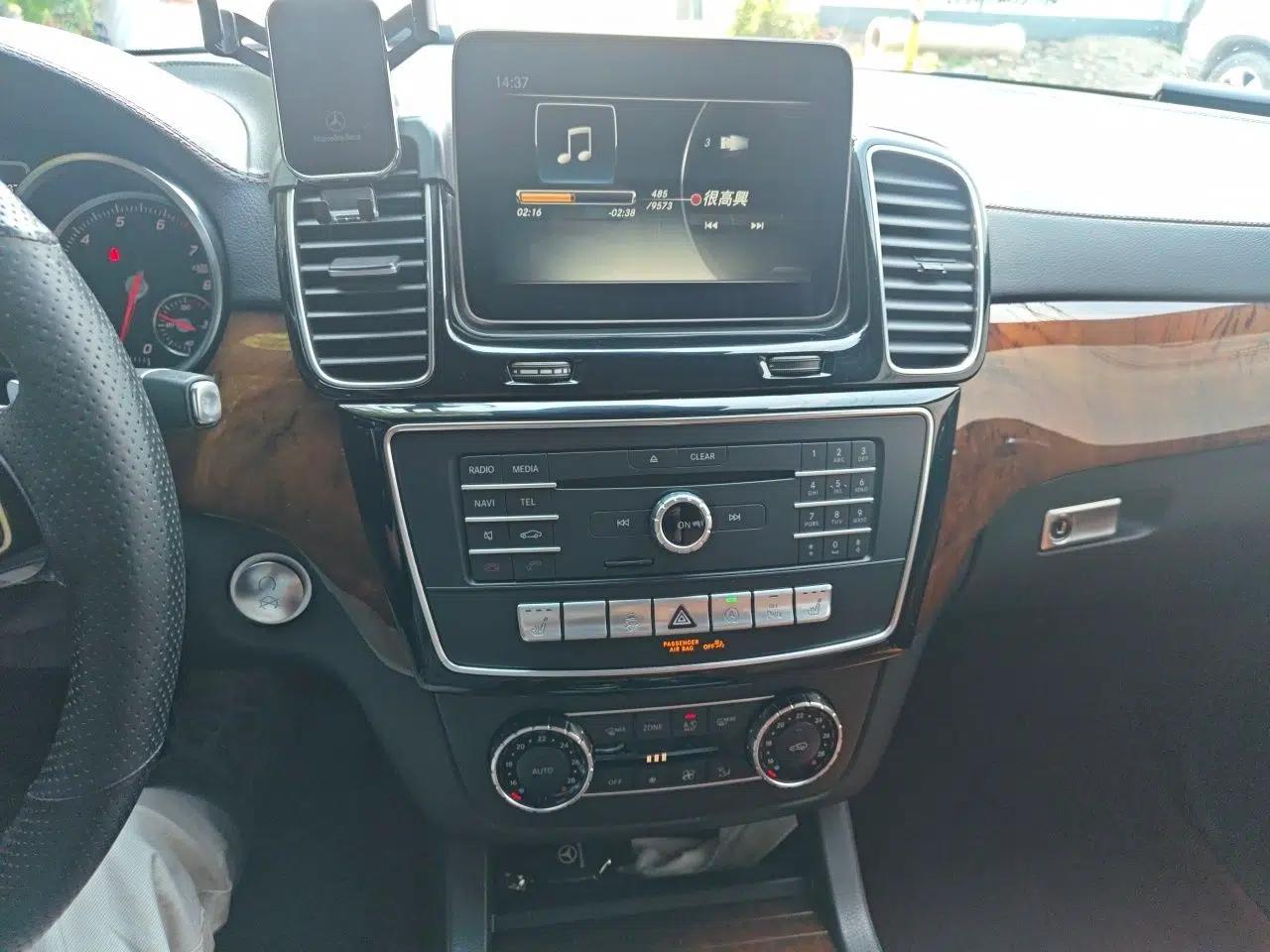 Mercedes-Benz GLS 2017 Model, 3.0L, Automatic, 7-Seater, Gasoline, Parallel Import — миниатюра 13