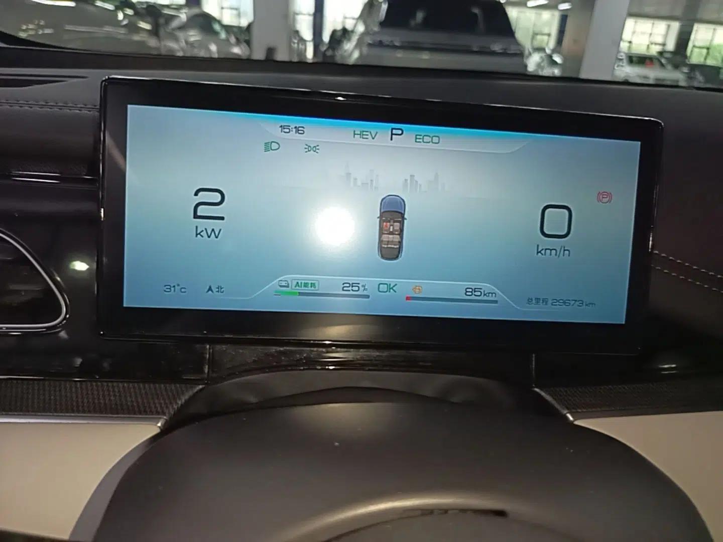 BYD Seal 06 New Energy 2024 DM-i 80KM Prestige Model — миниатюра 19
