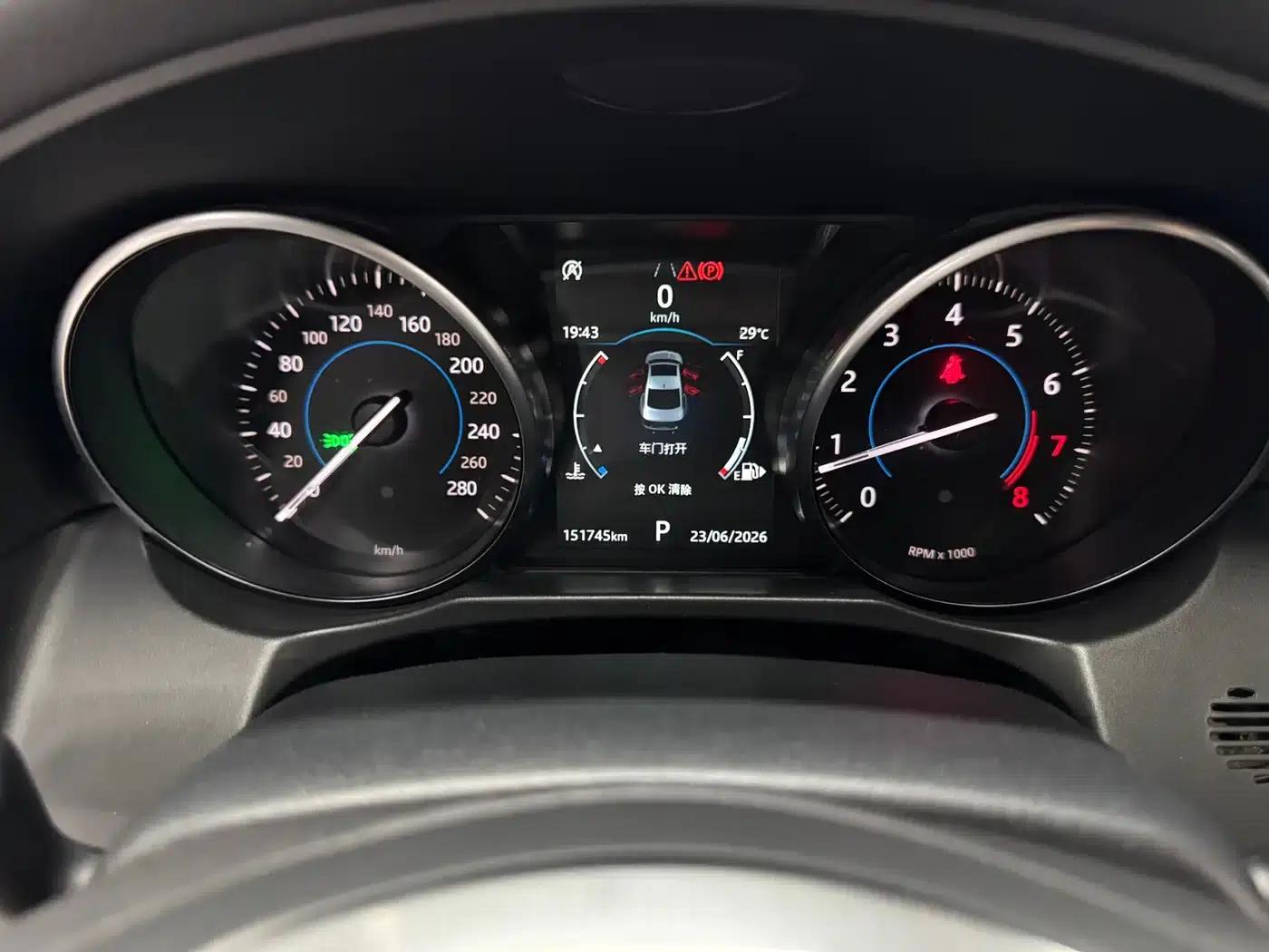 2018 Jaguar XFL 2.0T 200PS Elite Edition — миниатюра 12