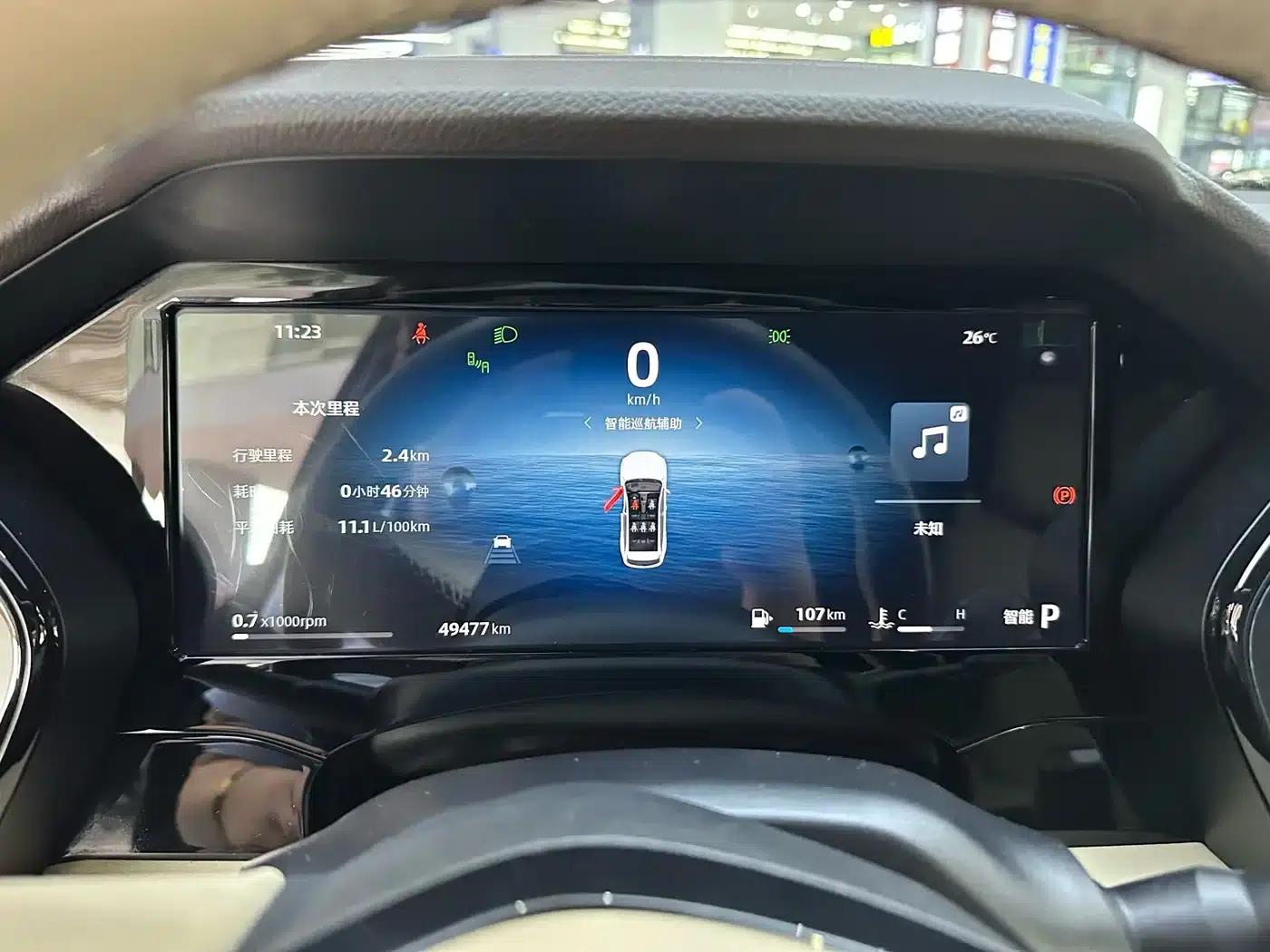 Geely Xingyue L 2025 Oriental Radiance 2.0TD Automatic Star Edition — миниатюра 12