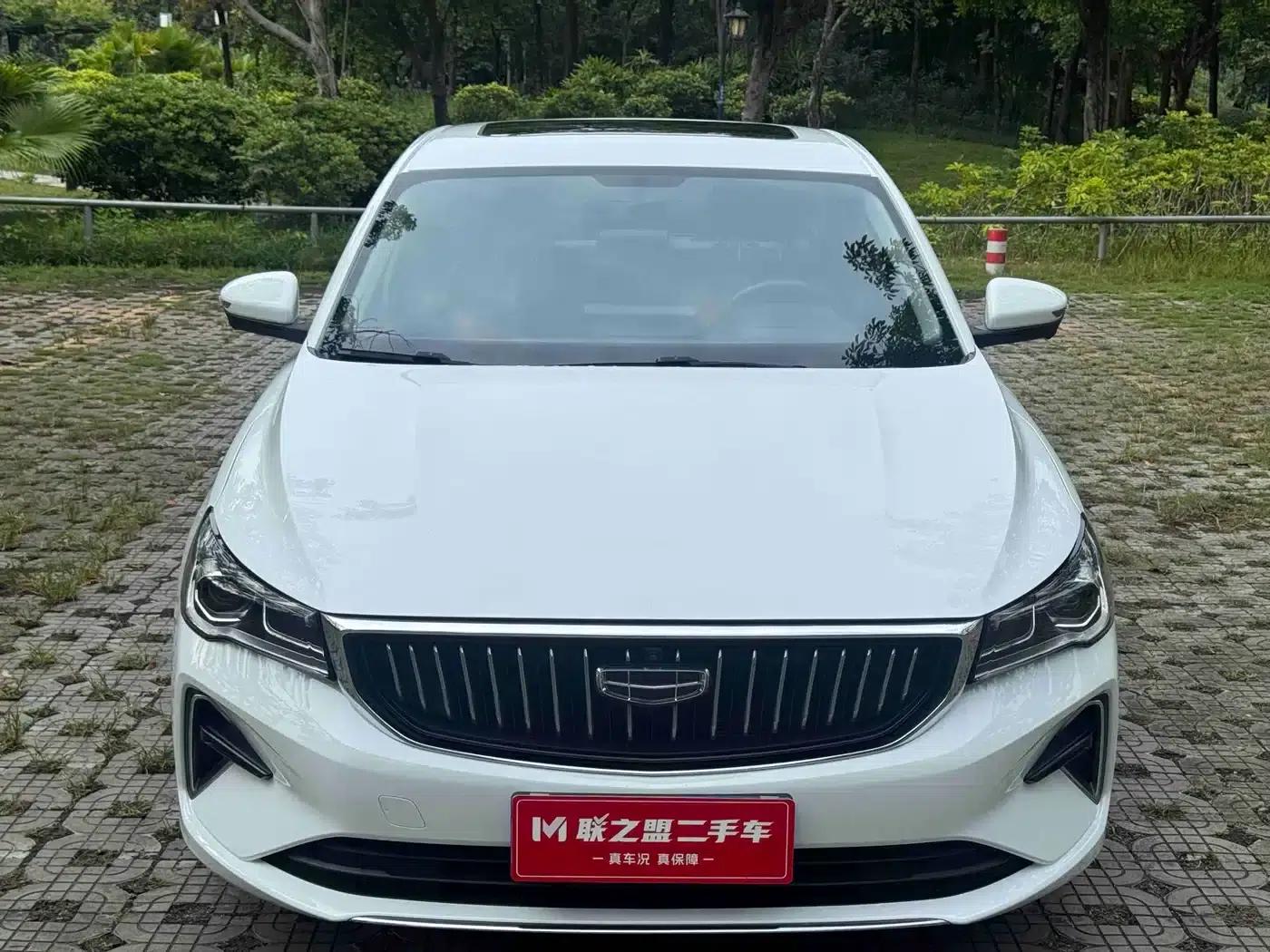 Geely Emgrand 2022 4th Generation 1.5L CVT Premium — миниатюра 2