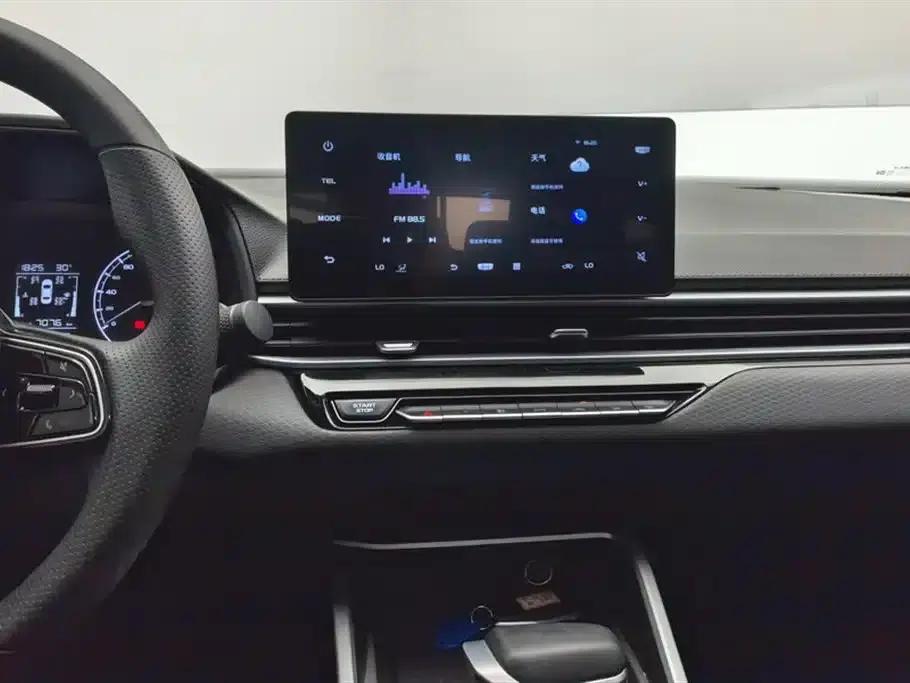 Geely Emgrand 2025 4th Generation 1.5L CVT Star Edition — миниатюра 13