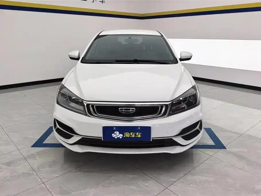 Geely Emgrand 2020 1.5L Manual Comfort Model — миниатюра 2