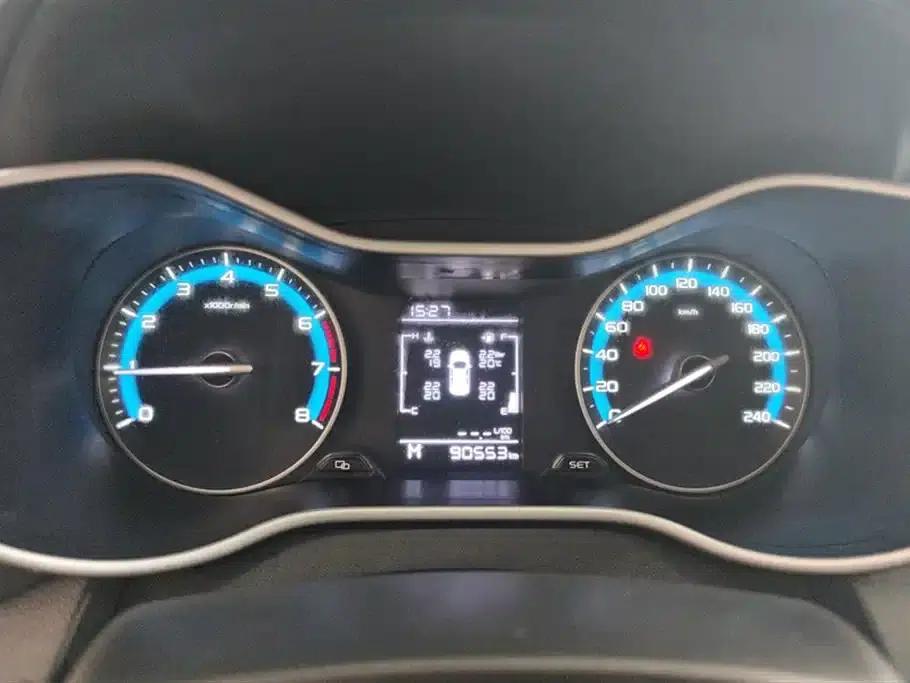 Geely Emgrand 2020 1.5L Manual Comfort Model — миниатюра 14