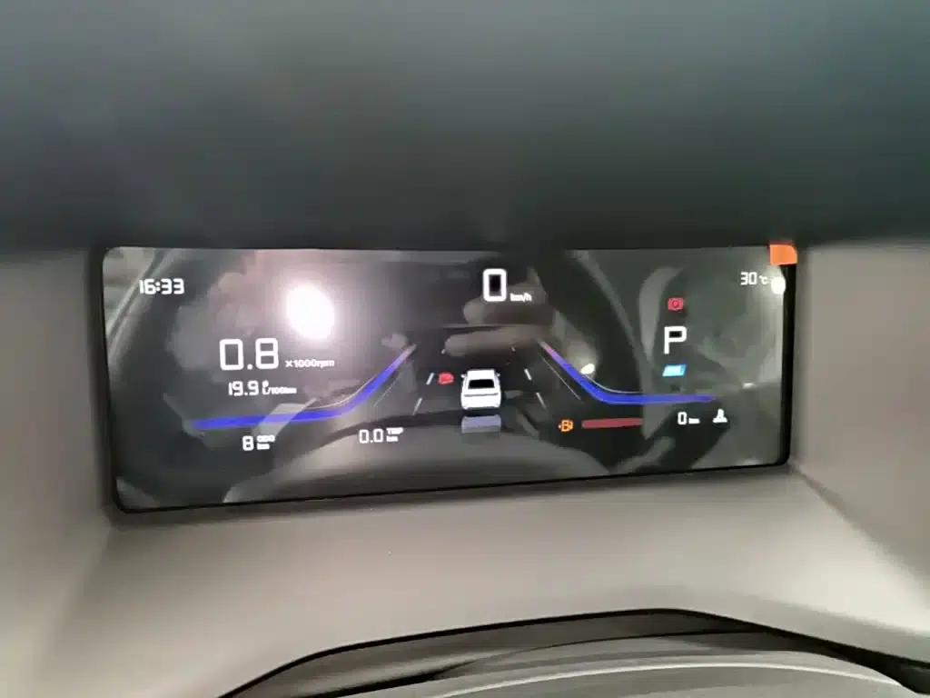 Geely Emgrand 2026 4 Millionth Anniversary Edition 1.5L CVT Superior Model — миниатюра 12