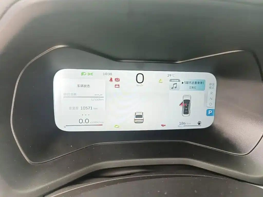 Geely Emgrand 2023 4th Generation Champion Edition 1.5L CVT Flagship Model — миниатюра 12