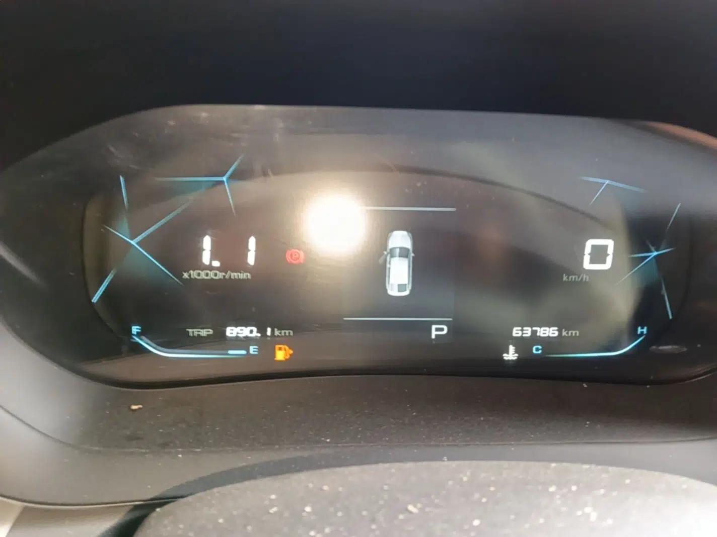 Baojun RC-5 2020 1.5L CVT Smart Elite Edition — миниатюра 14