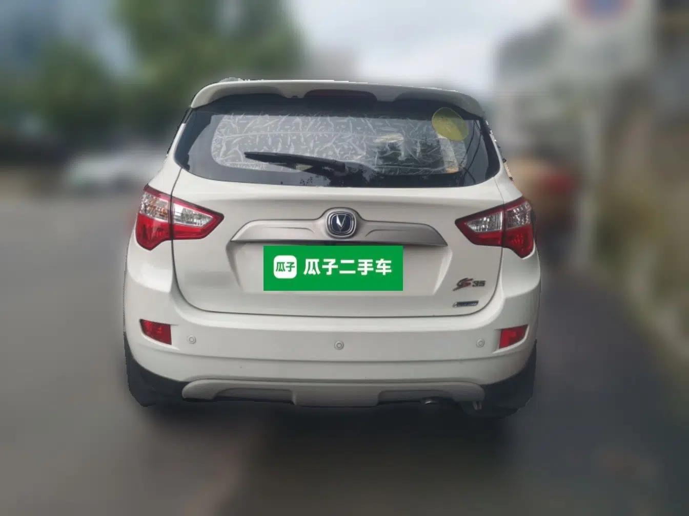 CHANGAN CS35 2016 1.6L Manual Luxury Model China V Standard — миниатюра 5