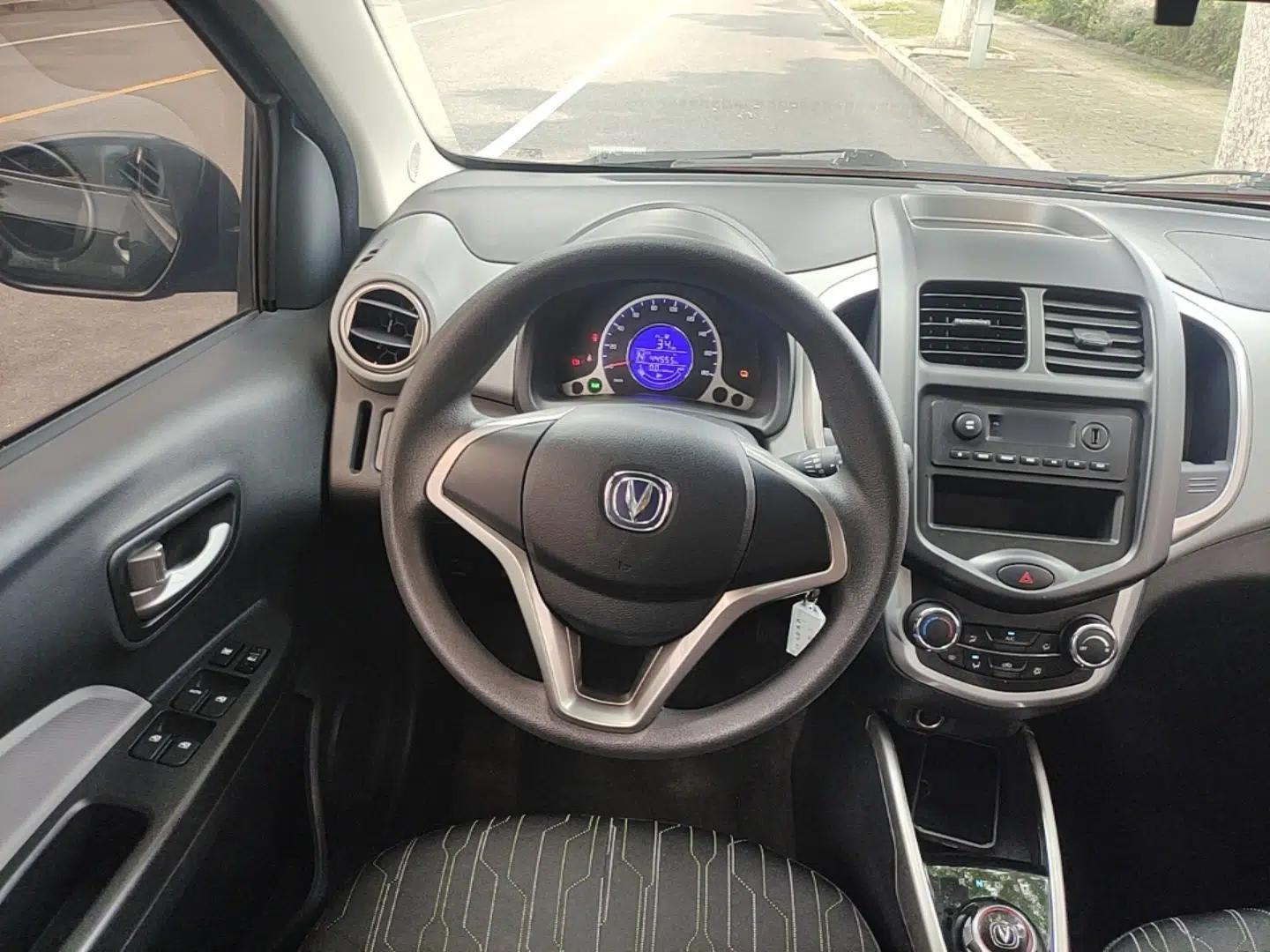 CHANGAN Benni E-Star 2021 National Edition Xin Yue Version Lithium Iron Phosphate (31.95 kWh) — миниатюра 13