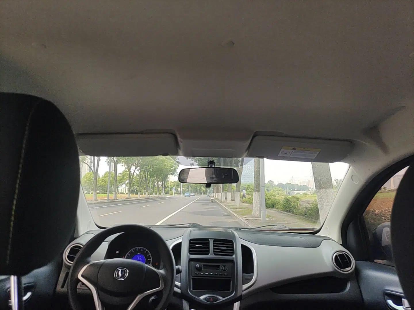 CHANGAN Benni E-Star 2021 National Edition Xin Yue Version Lithium Iron Phosphate (31.95 kWh) — миниатюра 21