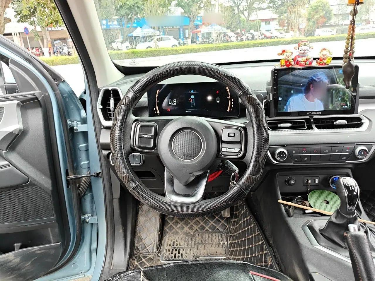 Great Wall King Kong Poer 2022 2.0T Manual Diesel Two-Wheel-Drive Entrepreneurial Long-Box Version GW4D20M — миниатюра 10