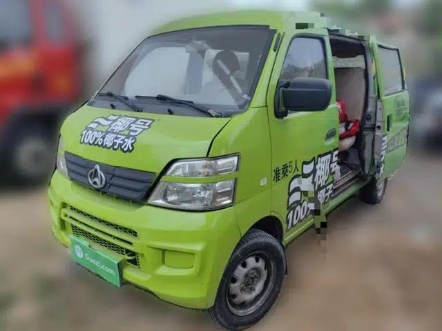 CHANGAN KAICHENG Star 2 2012 1.0L Base Version JL466Q9
