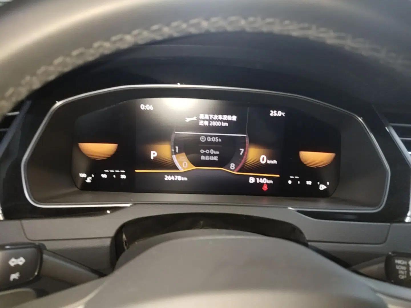 Volkswagen Magotan 2025 Zhongxiang Version 280TSI DSG Comfort Edition — миниатюра 19