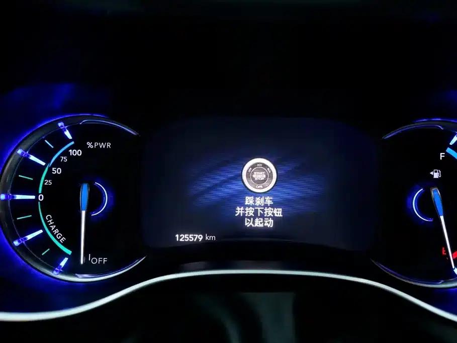 2018 Chrysler Grand Voyager PHEV (Imported) 3.6L Plug-in Hybrid — миниатюра 8
