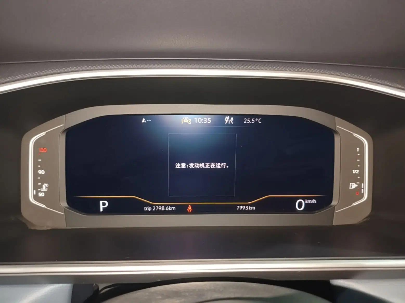 Volkswagen Tharu 2023 300TSI Two-Wheel-Drive Full Moon Edition — миниатюра 14