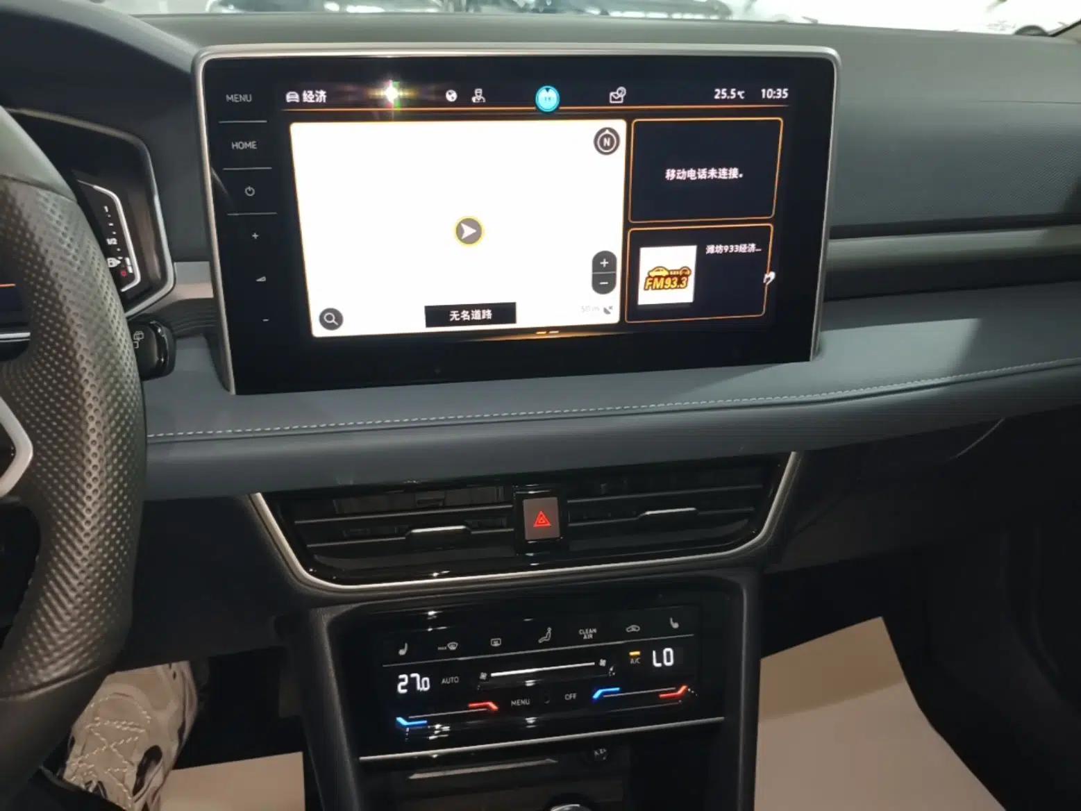 Volkswagen Tharu 2023 300TSI Two-Wheel-Drive Full Moon Edition — миниатюра 15