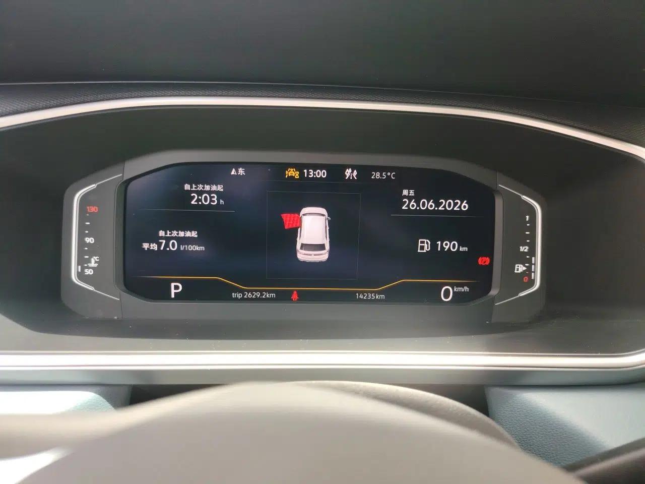 Volkswagen Tharu 2023 300TSI Two-Wheel-Drive Full Moon Edition — миниатюра 11