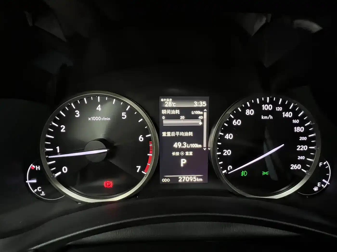 Lexus NX 2020 200 AWD Sport Edition (China V Emission Standard) — миниатюра 15