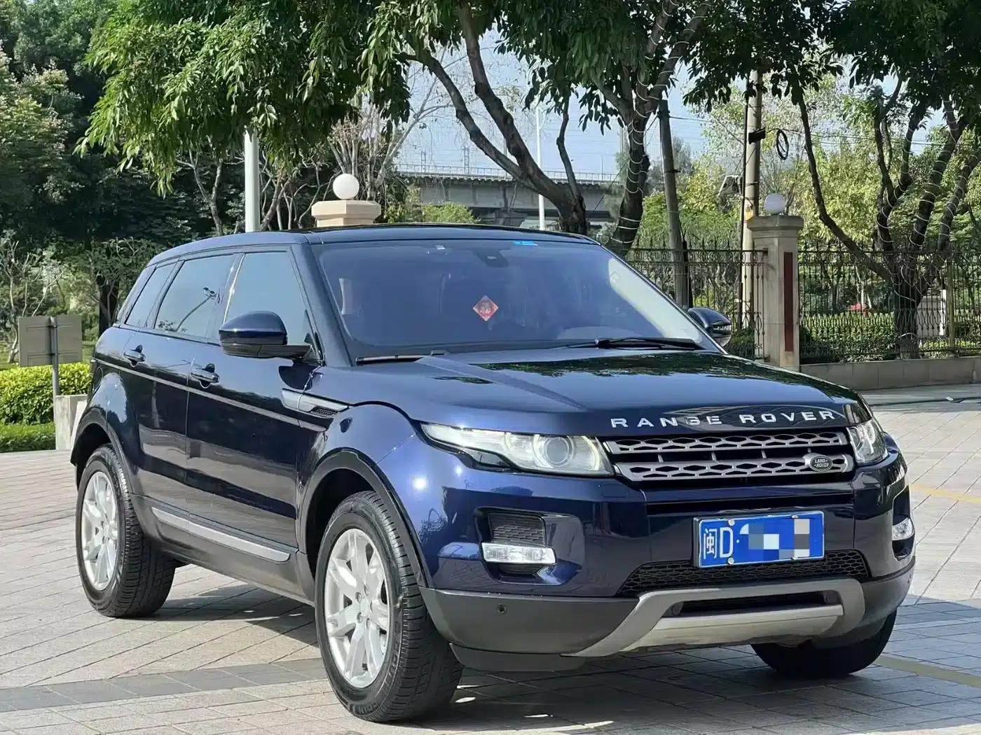 2014 Range Rover Evoque Imported 2.0T 5-Door Premium Edition — миниатюра 3