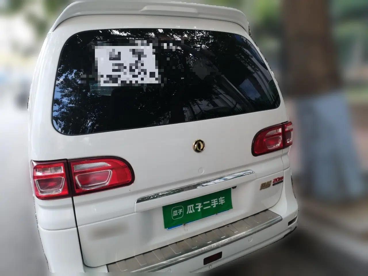 FORTHING Lingzhi 2019 Dongfeng Fengxing Lingzhi M5L 1.6L 7‑seat manual (20th anniversary edition) — миниатюра 5