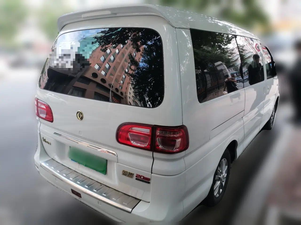 FORTHING Lingzhi 2019 Dongfeng Fengxing Lingzhi M5L 1.6L 7‑seat manual (20th anniversary edition) — миниатюра 6