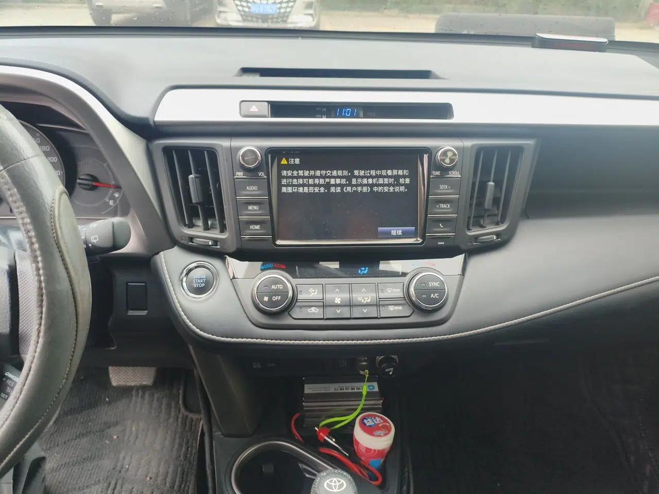 Toyota RAV4 2019 2.0L CVT Two-Wheel Drive Luxury Version China VI Standard — миниатюра 13
