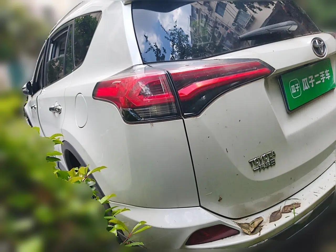 Toyota RAV4 2016 2.0L CVT Two-Wheel Drive Fashion Edition China V Standard — миниатюра 4