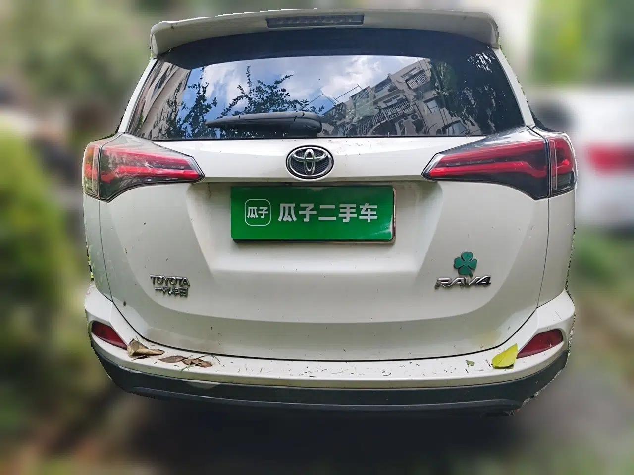Toyota RAV4 2016 2.0L CVT Two-Wheel Drive Fashion Edition China V Standard — миниатюра 5