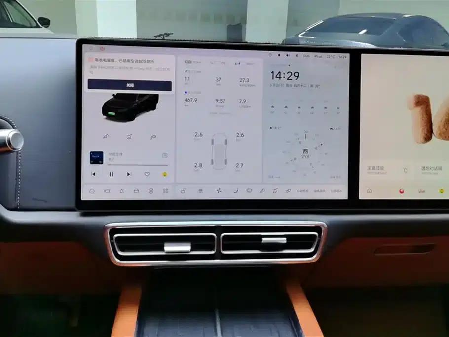 Li Auto L8 2024 Max — миниатюра 13
