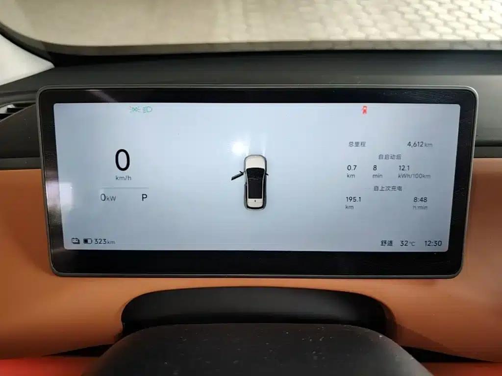 Leapmotor C10 2026 Model 605 LiDAR Edition — миниатюра 12
