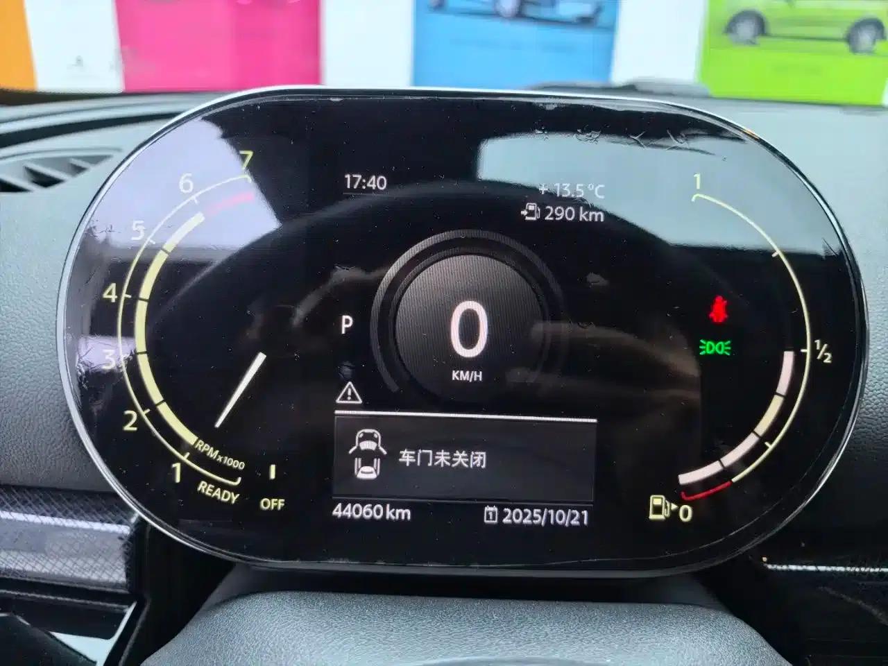 2021 MINI CLUBMAN 2.0T COOPER S — миниатюра 14