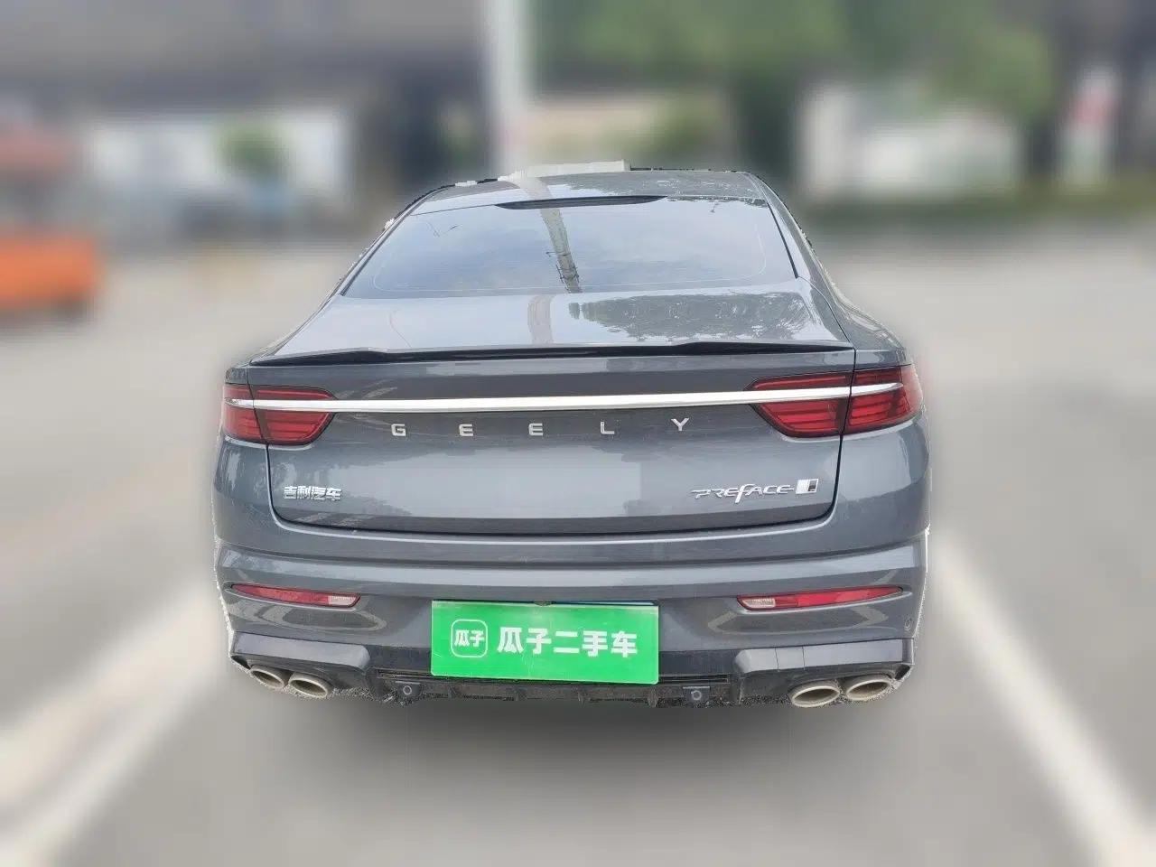 Geely Auto Preface 2025 Dongfang Yao 1.5TD Kunlun Edition — миниатюра 5