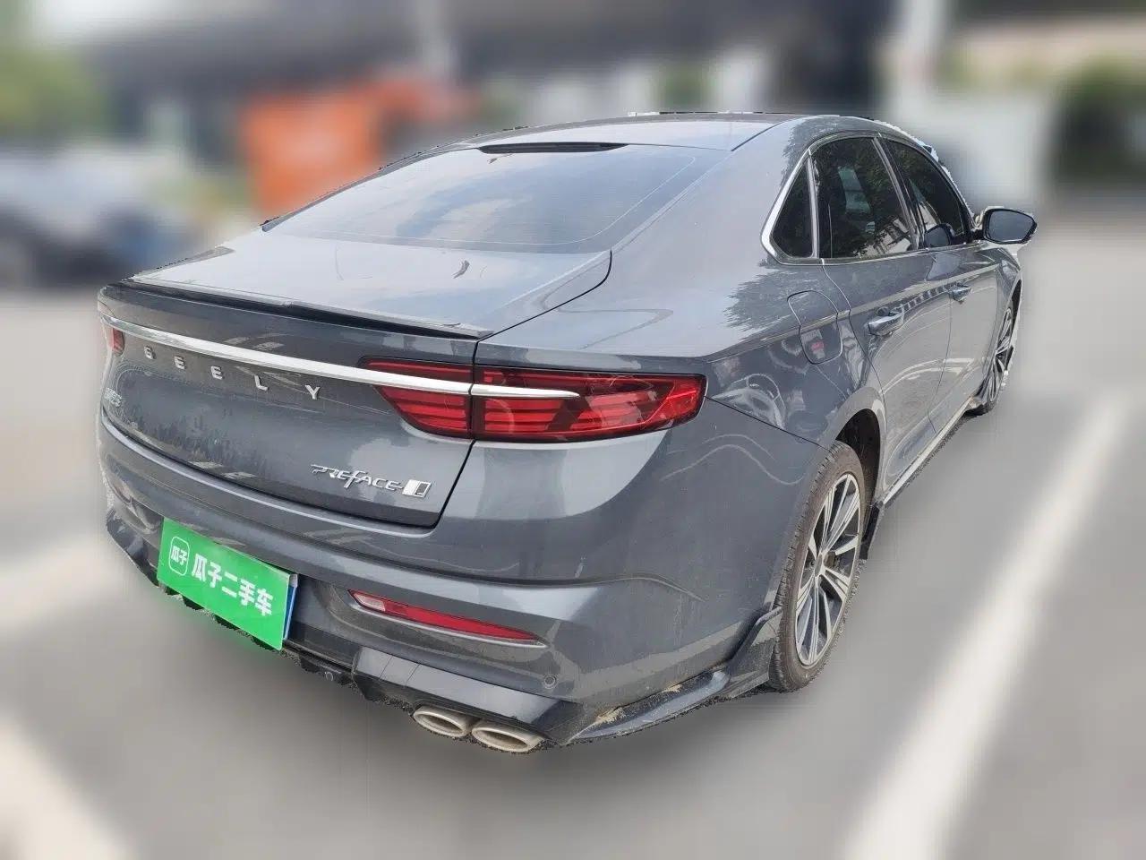 Geely Auto Preface 2025 Dongfang Yao 1.5TD Kunlun Edition — миниатюра 6