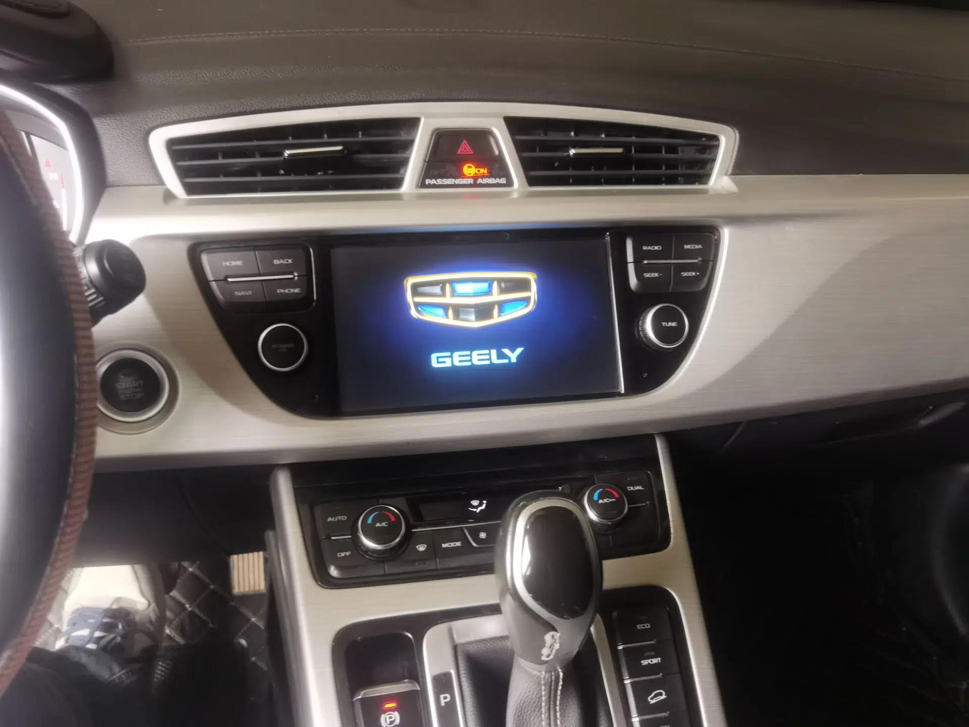Geely Auto Emgrand X7 Sport 2016 1.8TD Automatic ZhiShang Model — миниатюра 13